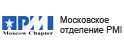 ���������� ��������� PMI